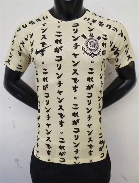 camisa corinthians japão